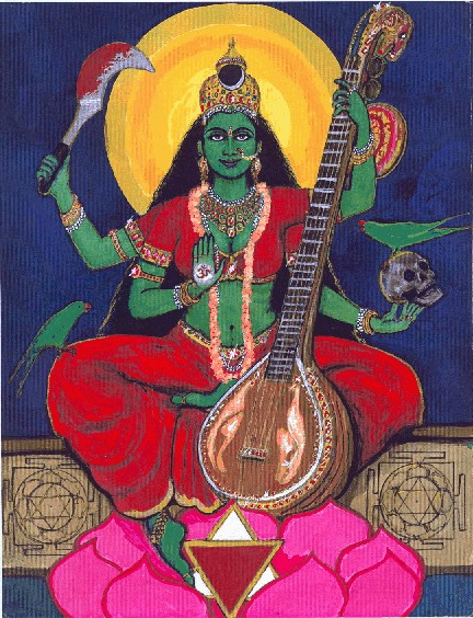 matangi